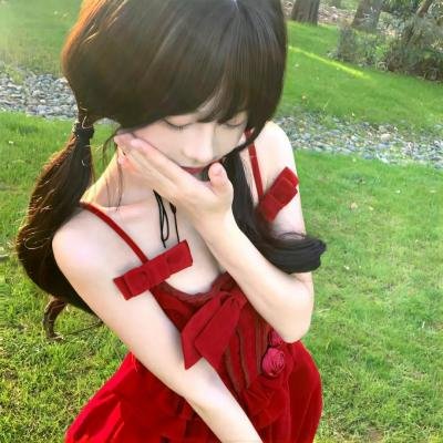 同途她是他